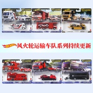 Jualan panas~Terdapat stok Hot Wheels Car Culture dengan tayar getah asas besi Nissan Skyline, Merce