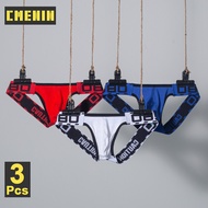 [CMENIN Official Store] BS 3Pcs Popular Cotton Men's Thong Men's Panties Breathable Tanga Sexy Underwear Man Jockstrap Underpants Clothes BS3202