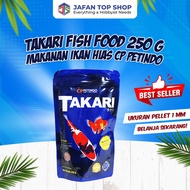 TAKARI 1mm Makanan Ikan Hias Mas Koi Louhan Cupang Manfish dll (250gr)