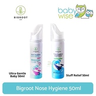 Ada Bigroot Nose Hygiene 50ml