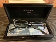 泰八郎 謹製 賽璐珞 celluloid Premier 1 金子眼鏡 小竹長兵衛