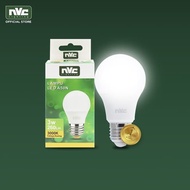 LAMPU LED NVC A50N 3W 3000K / WARNA KUNING 3 WATT