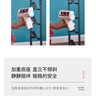 Dyson Xiaomi Chasing Puppy Universal Bracket Floor Rack1CV10V11Push-Pull Vacuum Cleaner Storage Rack