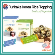 Furikake korea Rice Topping Light taste Seaweed Seafood/Vegetable kids food Children cook by bebefoo