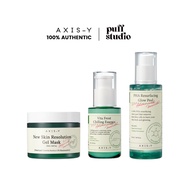 AXIS-Y My Summer Kit (Vita Frost Essence, PHA Resurfacing Glow Peel & Gel Mask)