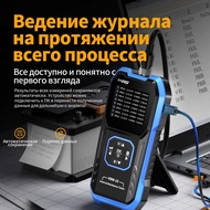 FNIRSI HRM-10 18650 High Precision Tool