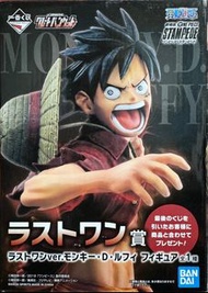全新日版 海賊王 路飛 尾賞（屯門元朗交收）