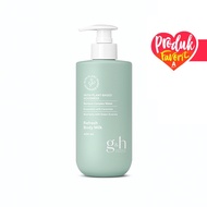 G&H REFRESH+ Body Milk Amway Lotion Amway