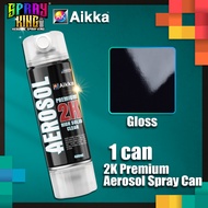 VOLKSWAGEN BEETLE ( Touch Up Paint ) AIKKA 370ml Aerosol Car Spray Paint Malaysia ORIGINAL Aerosol S