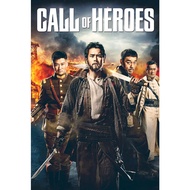 3D BLURAY Chinese Movie Call Of Heroes