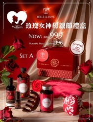 BELLE & ROSE Equilibrium Essence 330g Rose Oil Antioxidant Anti-Aging Moisture 玫瑰天竺葵手工精油330g 收缩毛孔美白肌