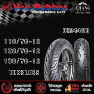 ยางขอบ 12 แบบไม่ใช้ยางใน ขนาด 110/70-12  120/70-12  130/70-12 ยี่ห้อ Matrix Vee Rubber รุ่น Vrm-459 