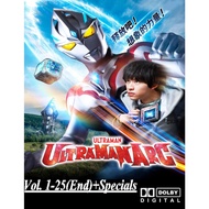 DVD Ultraman series Ultraman Arc