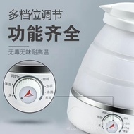 Silicone Foldable Electric Kettle Household Portable Kettle Travel Hotel Insulation Small Kettle Adj