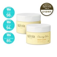 Bifesta Micellar Cleansing Balm Deep Clear 100ml x2pack