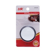 360 DEGREE BLIND SPOT ROUND MIRROR