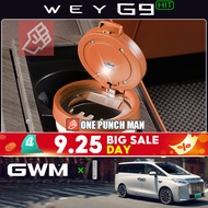 2026 GWM WEY G9 hit/mpv Special Car Accessories Car Ashtray Interior Decorations Modified Car Access