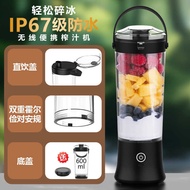 New Portable Juicer Multifunctional Blender Juicer Mini Electric Juicer Cup