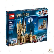LEGO Harry Potter 75969 Hogwarts Astronomy Tower