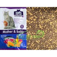Icats Mother & Baby (Cat Food) 1KG [REPACK]
