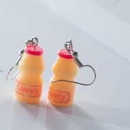 Mini Yakult Earrings