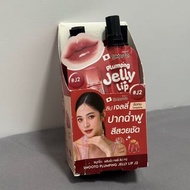 泰國Smooto果凍唇釉 #J2 Smooto plumping jelly lip