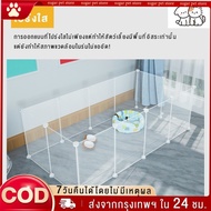 Pet Fence Cat Rabbit And Hamster Diy Cage