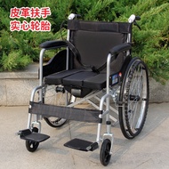 Foldable and Lightweight Wheelchair for the Elderly, Hand Push with Toilet for the Elderly, Thickened Wheelchair for the Disabled Q3