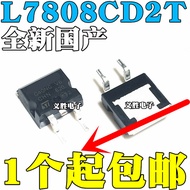 6PCS Brand New Original Patch TO-263 L7808CD2T Three-End Voltage Regulator Tube 7808 L7808C2T