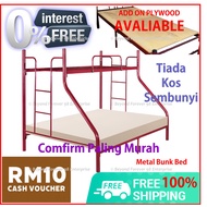 (Free Shipping ) KD 389 Katil Double Dacker Katil 2 Tingkat Katil Budak Bunk Bed Katil Hostel Katil Bertingkat Katil Ibu