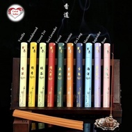 10 different scents of Aroma Nature Incense Sticks