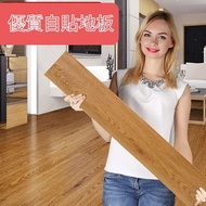 PVC地板貼13色選 防水 防火耐磨 914.4x152.4mm長條型 1.8mm厚 每條20元，2mm厚 每條23元  ，最少訂5條 ，5條包送自取點， 10條5%，20條10%，30條15%折扣 