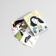 50-55pcs Chinese Drama Actor Bai Lu Hologram Lomo Cards Coroner's Diary Landy Li Landi Ao Ruipeng FE