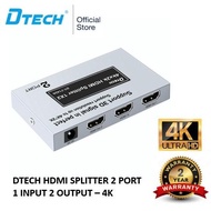 DTECH HDMI SPLITTER 2 PORT RESOLUTION 4K 1 INPUT 2 OUTPUT/