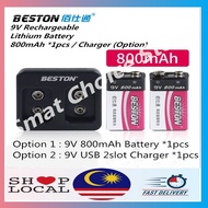 Beston Original 9V Rechargeable Lithium Battery 800mAh Intelligent Charger (option)