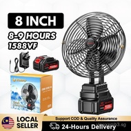 8 inch Lithium Battery Mini Electric Fan Portable Fan Cordless Rechargeable Fan Long-lasting Battery