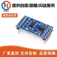 ADXL345 IIC/SPI Digital Inclination Sensor Acceleration Module