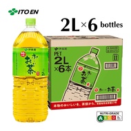 (SALE นำเข้ายกลัง) ITOEN Oi Ocha Green Tea (2L) อิโตเอน อิโตเอ็น ชาเขียว นำเข้า สูตรออริจินอล ขนาด 2