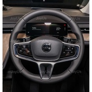 Volvo EX90 2025 14.5 inch Infotainment Screen Tempered Glass Navigation Screen Protector