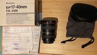 Canon 17-40 F4L