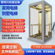 Household Elevator Indoor Outdoor Elevator Attic Villa Compound Three Four-Layer Hydraulic Lift Elev
