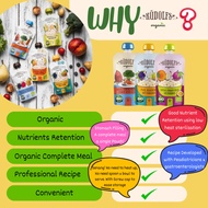 [Halal] Rudolfs Organic Premium Baby Food in Pouches (suitable: 4m+ -- 6m+)