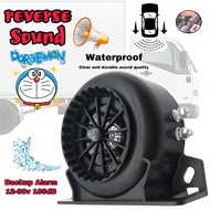 12V ~24V Japan Doraemon Song Reverse Talking Siren Warning Alarm Reverse Siren Horn wira myvi alza v