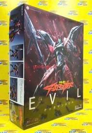 全新未砌 橘貓工業 宇宙騎士 BLASTER EVIL 初回限定版