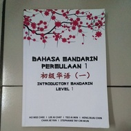 Bahasa Mandarin Permulaan 1 (used book)(uitm)