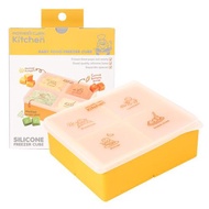 Mother's Corn Silicone Freezer Cube - Large Yellow