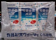【小如的店】COSTCO好市多代購~CALPIS 可爾必思水語-乳酸菌飲料(330ml*24入) 76899