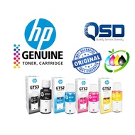 HP GT53 & GT52 ORIGINAL INK BOTTLE