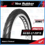 ⏐  ⏤ ℡ 50/80-17 TL Vee Rubber VRM258  50/80- 17 22P TL (Tubeless) Motorcycle Tire