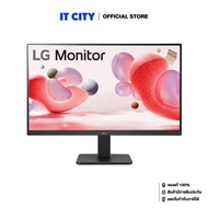 LG LED Monitor 27 As the Picture One